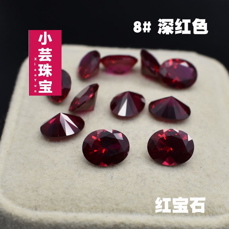 Mặt Dây Chuyền Đá Ruby Hình Oval Màu Đỏ Đậm Tự Nhiên Hình Số 8