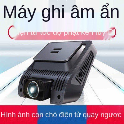 Máy ghi âm lái xe ẩn mới, máy tích hợp chó điện tử, 360 độ, HD, toàn cảnh, bắn đôi, tốc độ radar,