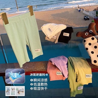 [Hàng Có Sẵn] Quần Legging Ngắn Màu Kẹo Phong Cách Phương Tây Thời Trang Mùa Hè Cho Bé Gái Năm 2021