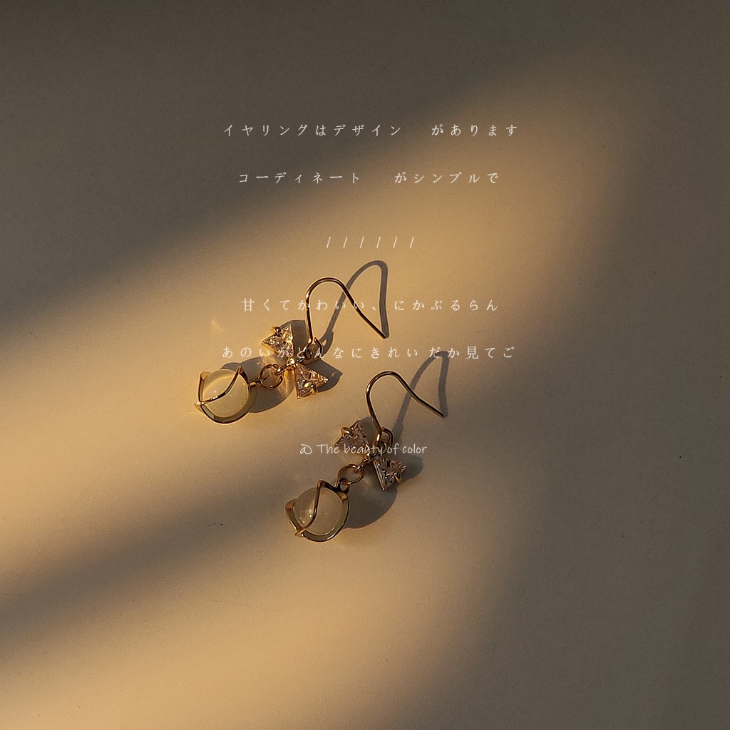 Thanh lịch nhưng sang trọng với bông tai giọt nước nơ B948 mạ 925