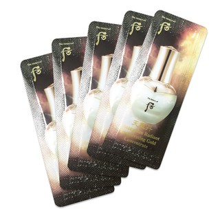 Combo 10 gói Tinh chất vàng Whoo Cheongidan Radiant Regenerating Gold Concentrate