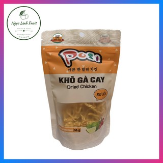 KHÔ GÀ BƠ TỎI POSI 50GR