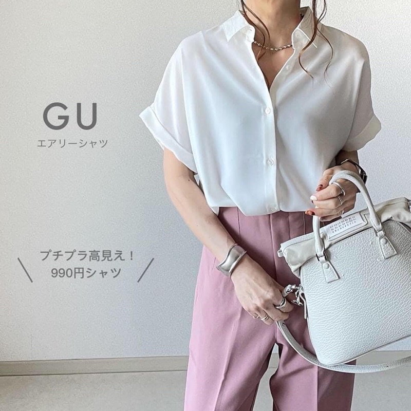 Áo sơmi trắng Gu nhật size xs, s