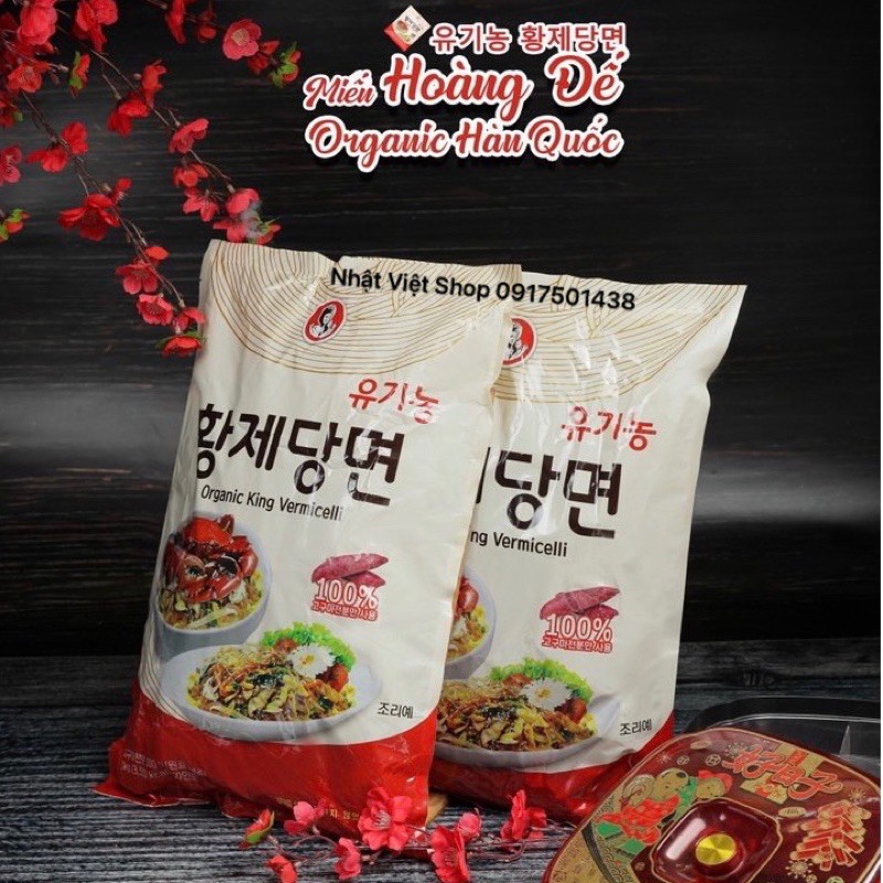 Miến Khô Hoàng Đế Organic Hàn Quốc (Date: T10/2022)