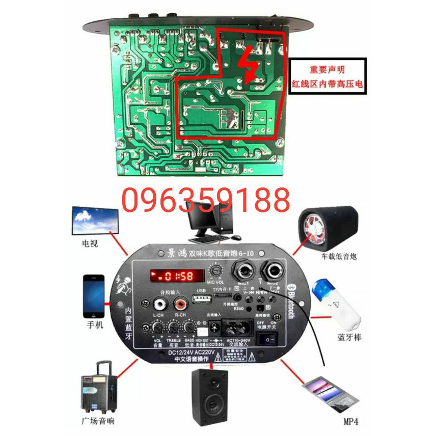 Mach Loa Crown Có Bluetooth Hiện thị Số