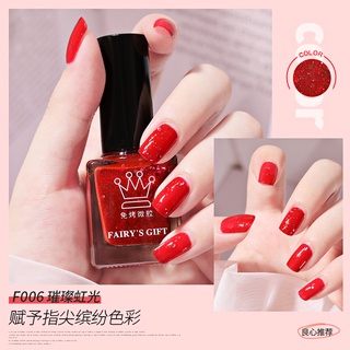 ✨✨✨sơn móng tay nhanh khô lâu trôi không phai màu kim sa lọ lớn 15ml