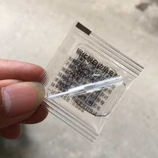 Dầu Chống Hở Mép Kính Cường Lực Điện Thoại Kèm Cọ , Keo dán kính cường lực chống hở mép