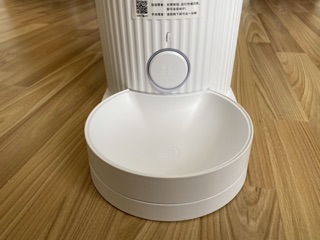 Máy cho thú cưng ăn tự động xiaomi