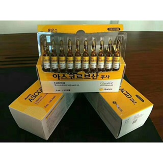 Tinh chất vitamin C loại 1 hộp 50 ống