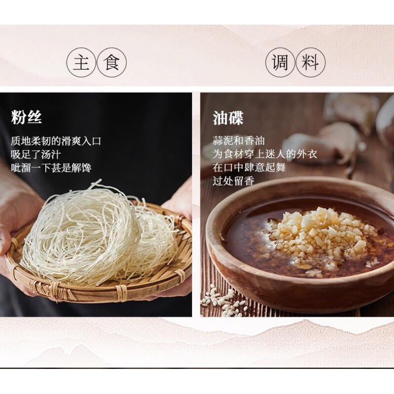 LẨU TỰ SÔI TIÊU CHIẾN | BigBuy360 - bigbuy360.vn