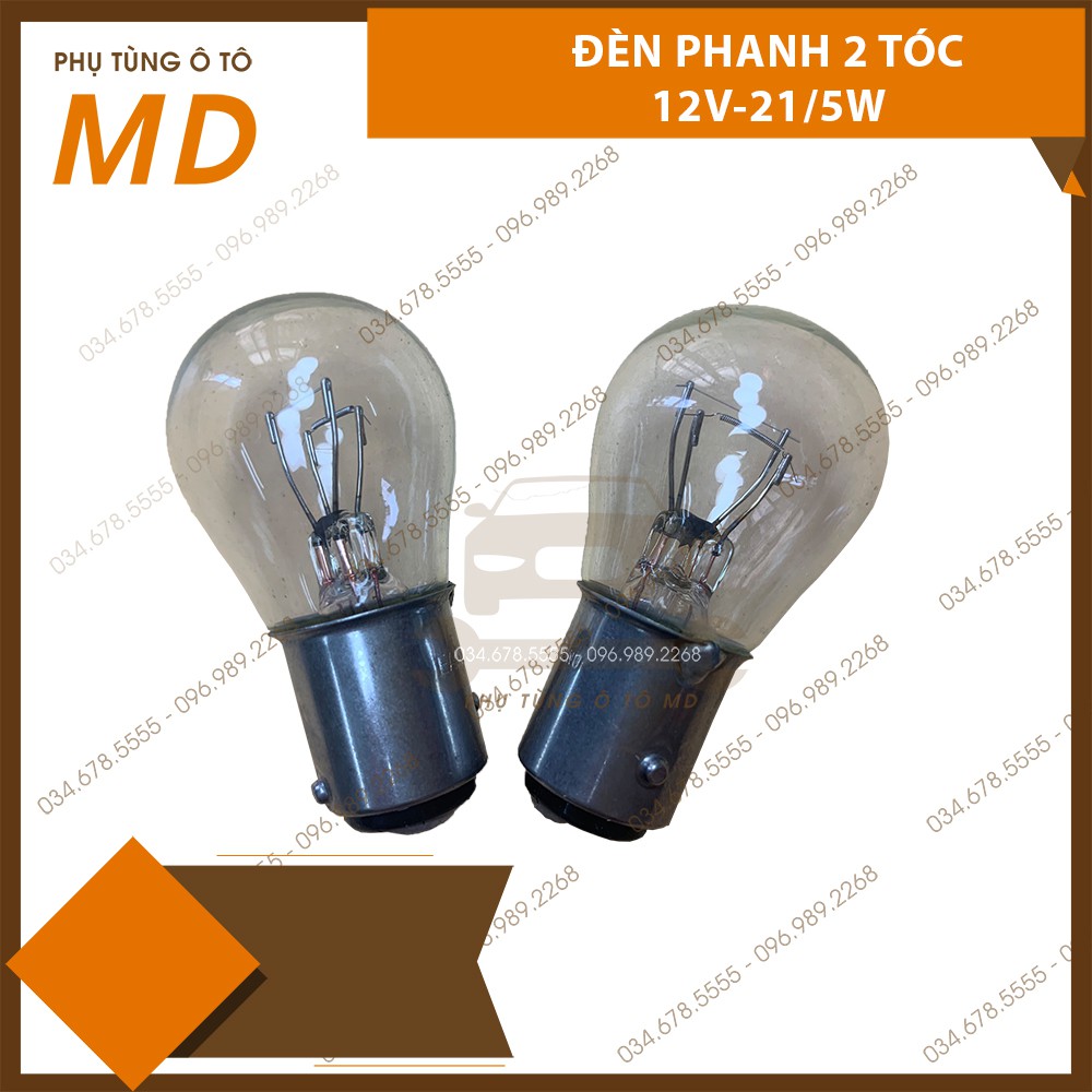 Combo 2 Bóng Đèn Phanh Đèn Thắng Ô Tô Đui Cài 2 Tóc 12V 21/5W. Bóng đèn phanh/thắng xe hơi hãng con cú