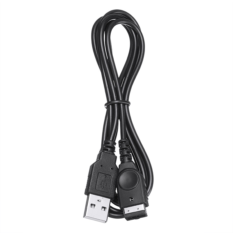 USB Charger Power Cable Charging Cord for Nintendo DS/GameBoy Advance GBA SP ☆MeetSellMall