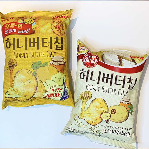 (3 vị) Snack khoai tây bơ mật ong Calbee gói 60gr