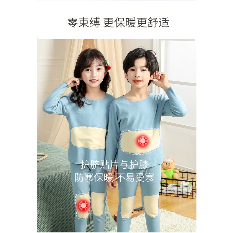 Bộ đồ ngủ dài tay giữ ấm bảo vệ bụng cho bé 90-160CM