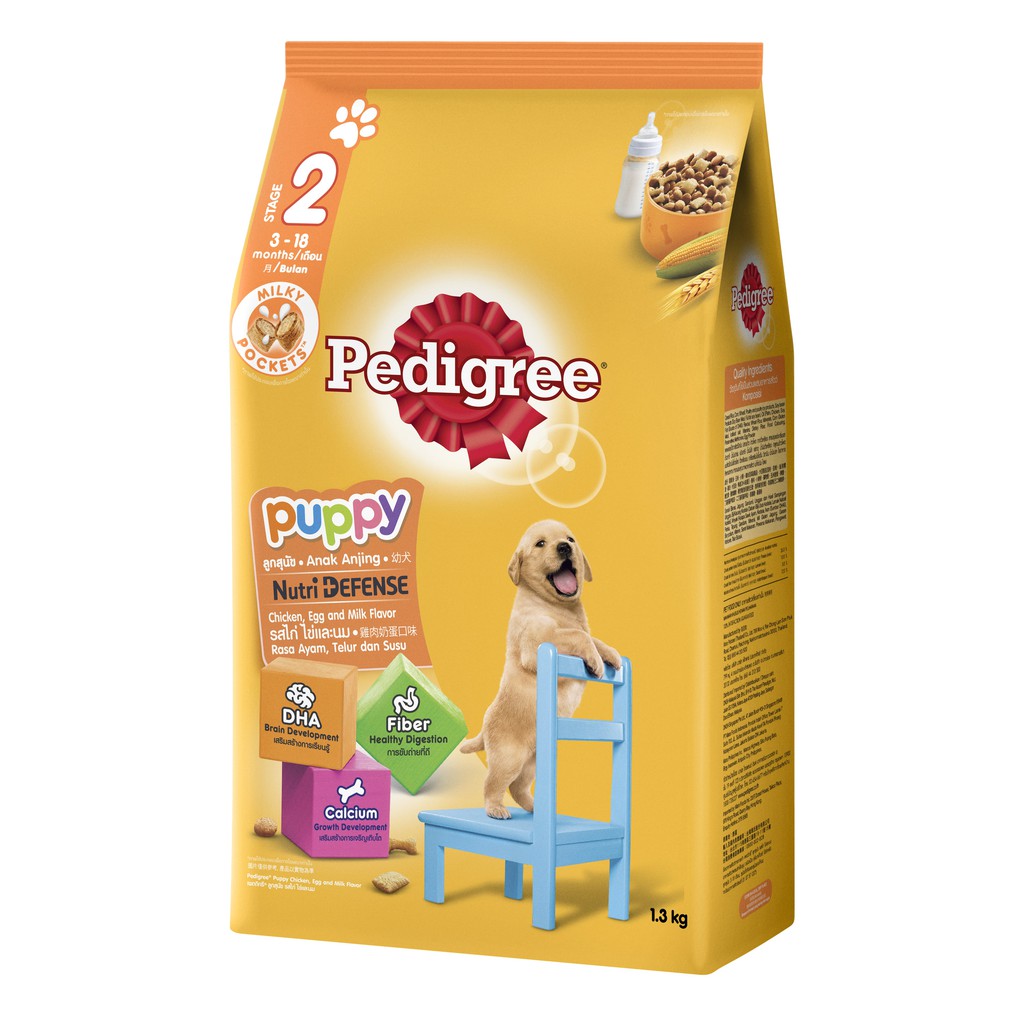 Thức ăn chó con Pedigree vị gà & trứng túi 1.3kg