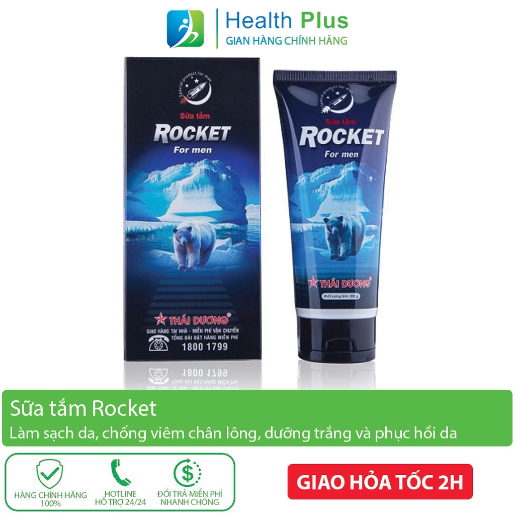 Sữa tắm Rocket cho nam giới giảm mụn trứng cá toàn thân, làm sạch da, lỗ chân lông - Sao Thái Dương - 200g