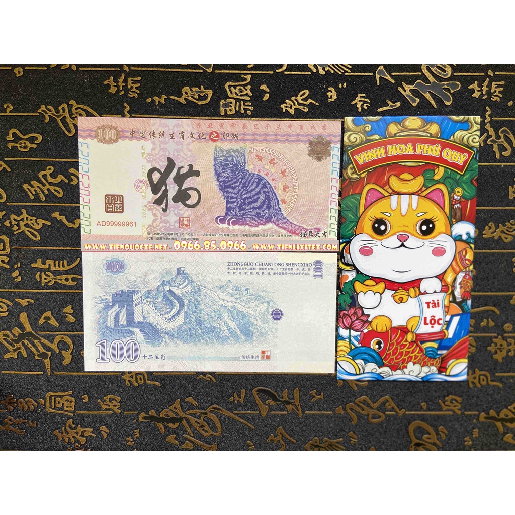 [QUÀ TẾT 2023] Tiền Con Mèo Trung Quốc - Lì Xì Tết Quý Mão