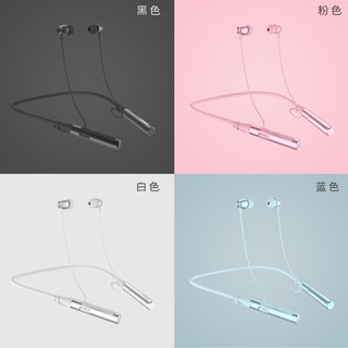 Tai nghe bluetooth BYZ B59