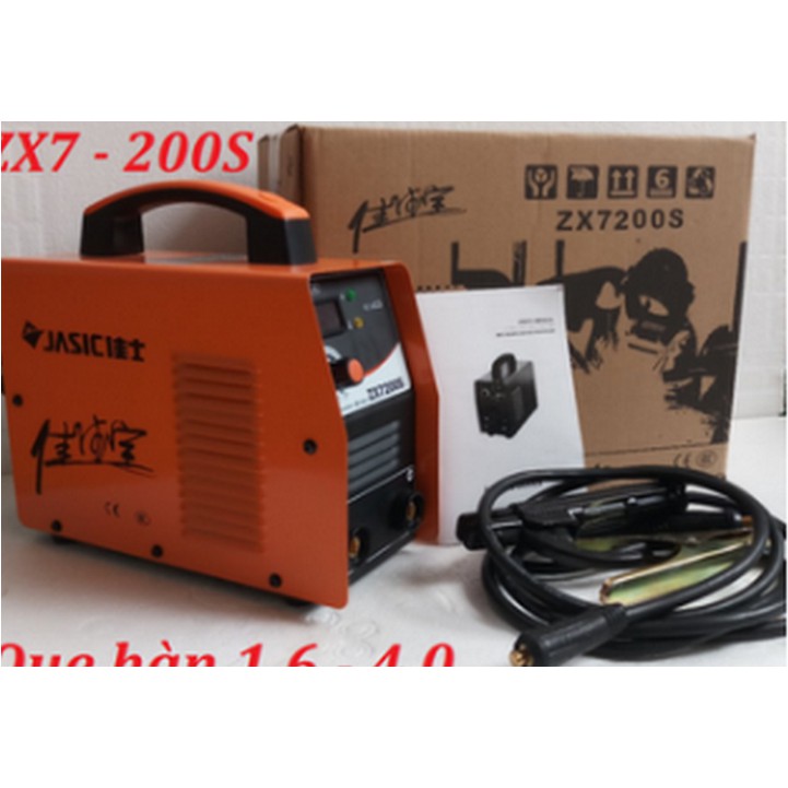 Máy hàn điện tử Jasic ZX7-200S