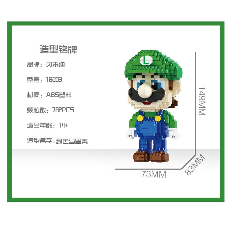 Balody Super Mario Mô Hình DIY Kim Cương Mini Khối Xây Dựng Giáo Dục Trẻ Em Đồ Chơi Lắp Ráp