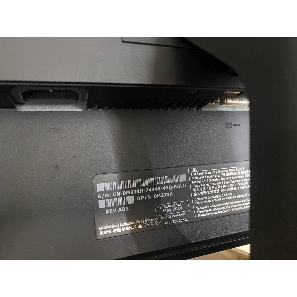 MÀN HÌNH DELL E2414 RENEW, BẢO HÀNH 12 THÁNG GIÁ RẺ | BigBuy360 - bigbuy360.vn