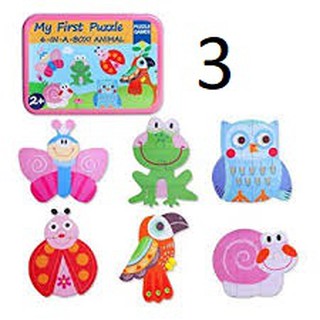 Bộ xếp hình My first puzzle