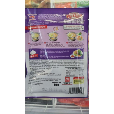 Gia vị nêm sẵn Aji-quick bún bò huế 59g