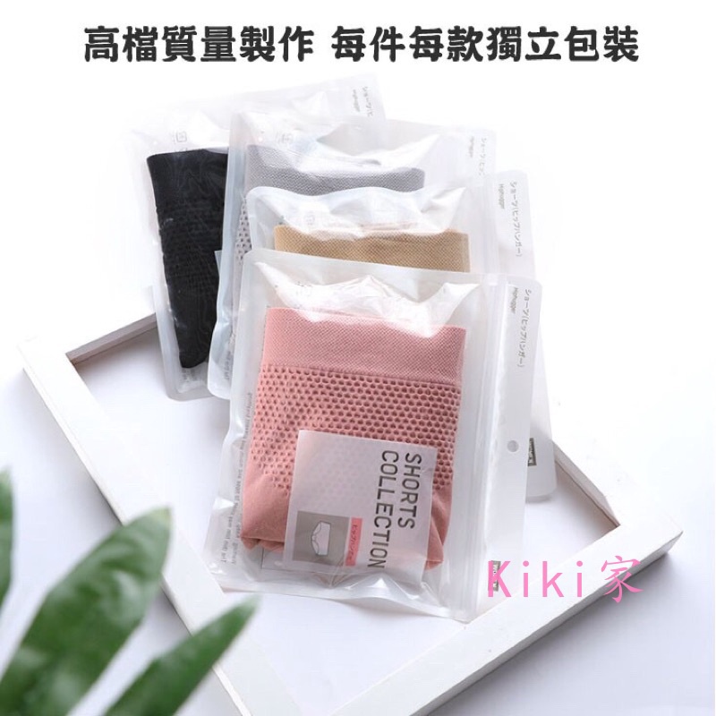 【 Kiki Home 】 Quần lót Cotton giữ ấm họa tiết tổ ong 3D cho nhà ở 【Kiki】 | BigBuy360 - bigbuy360.vn
