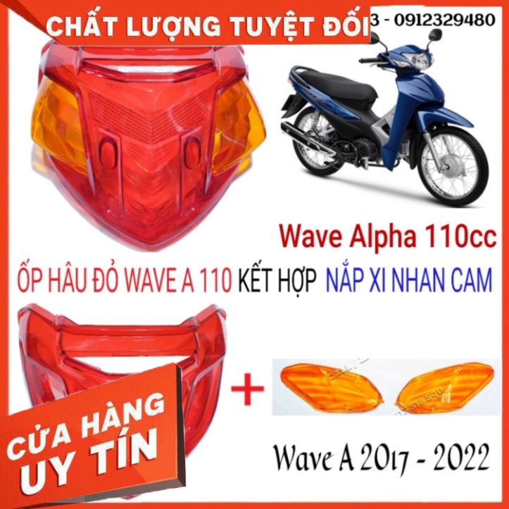 Combo Nắp Đèn Hậu  Kèm Nắp Xinhan Wave A 2017 - 2022, Wave A 2006 - 2016 , Wave S 100 , Rs 100 , Wave 50cc ảnh chụ