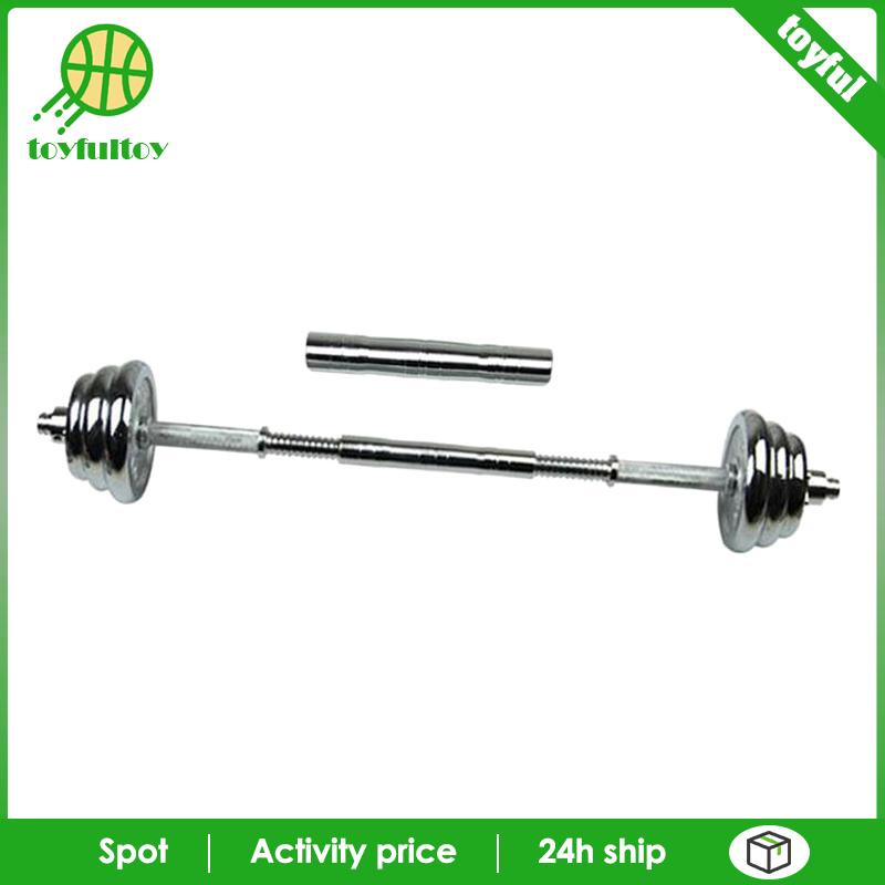 Thanh Nối Dài Thanh Tạ 1 &quot;20cm Chuyên Dụng