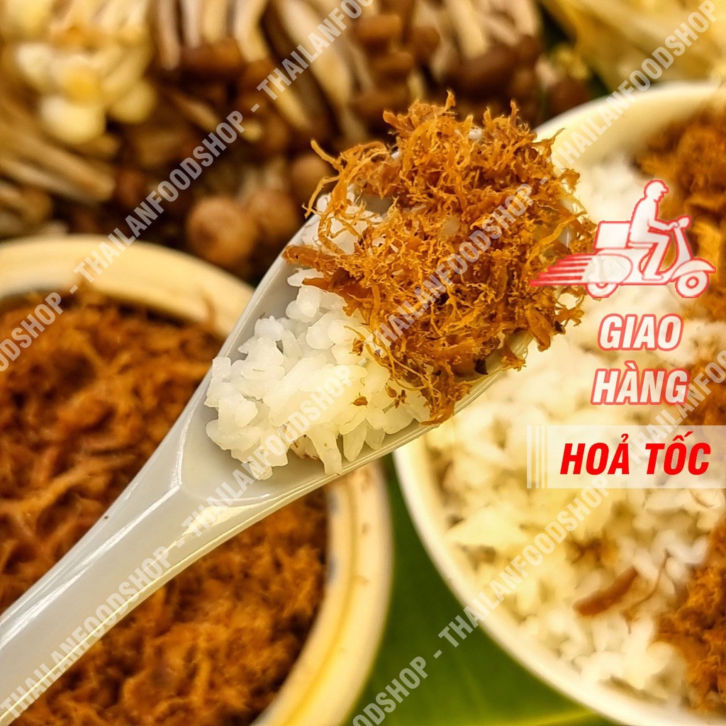 Chà Bông Nấm Hương (Ruốc Nấm Đông Cô) - Túi HCK 500Gram