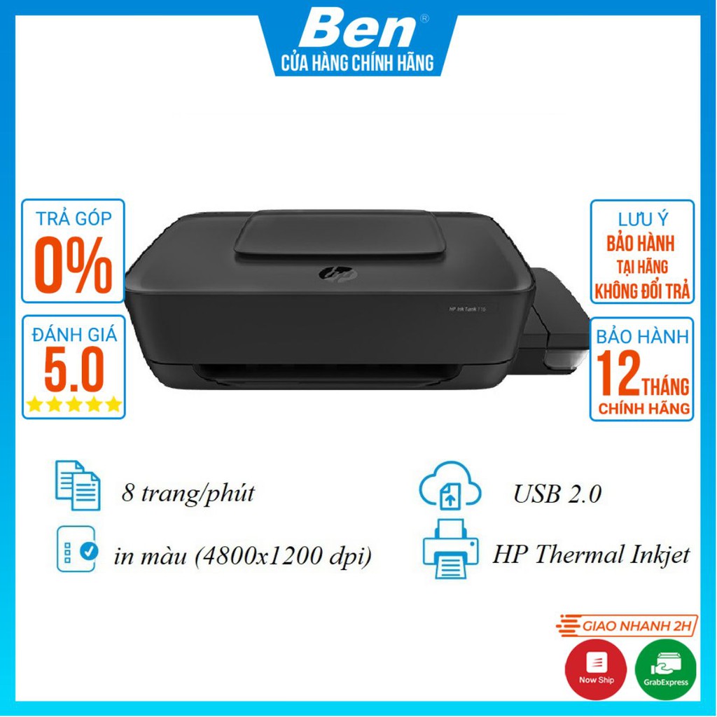 Máy in phun màu HP Ink Tank 115 (2LB19A) - Hàng Chính Hãng