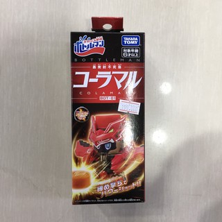 Đồ chơi robot nắp chai colamaru phượng hoàng - chiến vương nắp chai - phim bottle man - 172765 - chính hãng