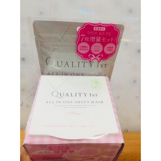 (Sét khuyến mại) Mặt nạ Quality Hộp Lớn
