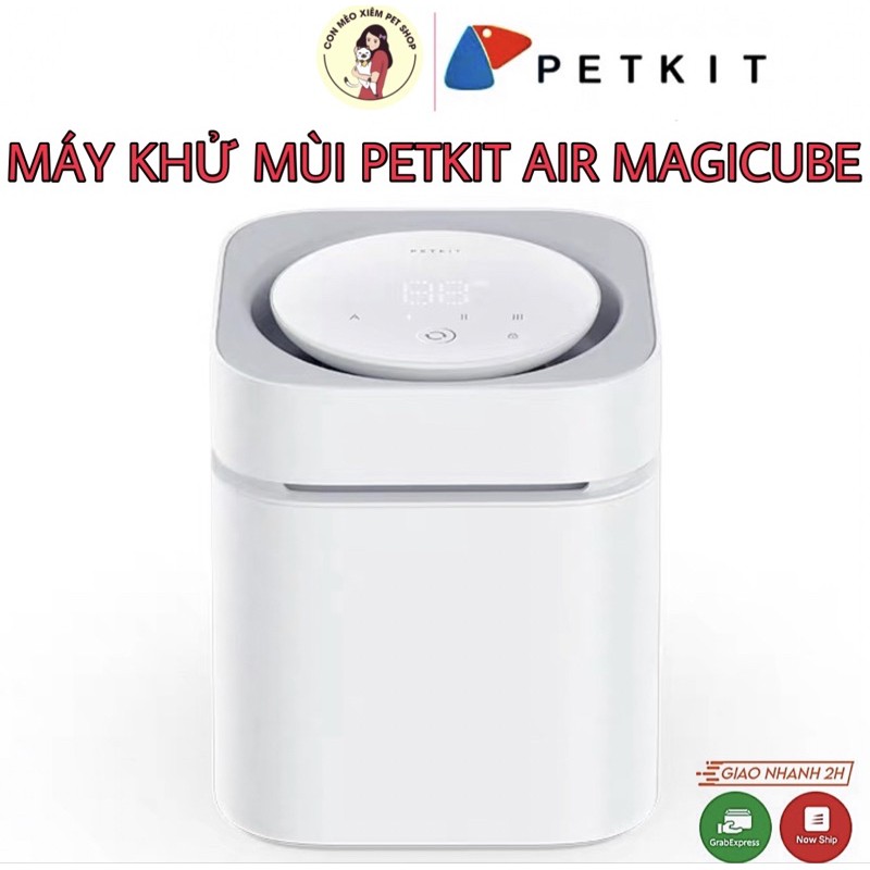 [Mã 159FMCGSALE giảm 8% đơn 500K] Máy lọc không khí cho chó mèo Petkit air magic cube khử mùi vệ sinh Con Mèo Xiêm