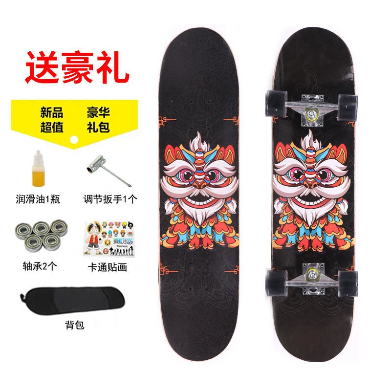 【Sẵn sàng giao hàng】 ván trượt ván trượt thể thao  ván trượt người lớn  skateboardSkateboard Ván trượt bốn bán