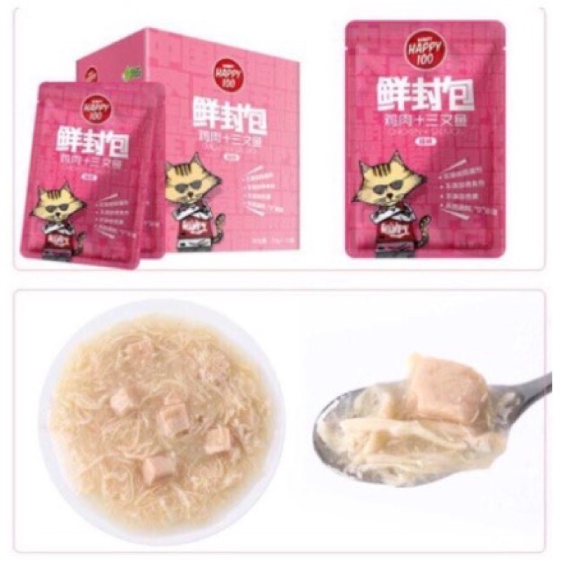6 Vị Pate Happy 100 Cho Mèo Nhiều Vị Thức Ăn Ướt Wanpy Happy100 Gói 70g