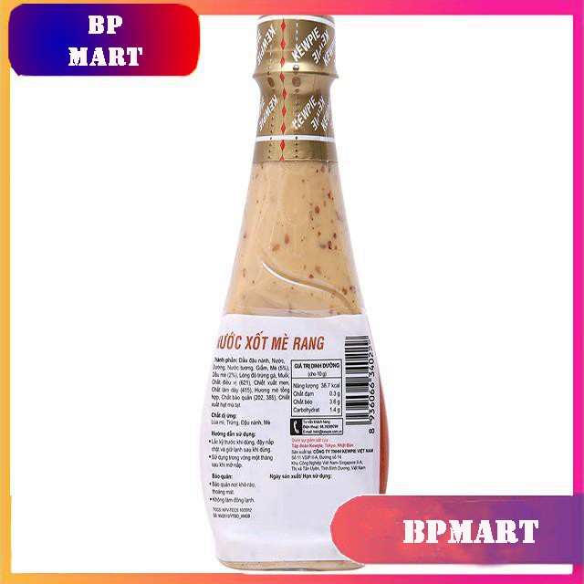 Nước sốt mè rang Kewpie chai 210ml - KEWPIE - NƯỚC SỐT SALAD - NƯỚC TRỘN SALAD  - NƯỚC CHẤM THỊT - BPMart