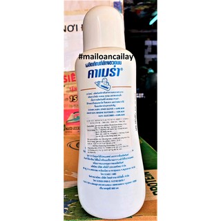 Nước súc bình sữa Camera 500ml