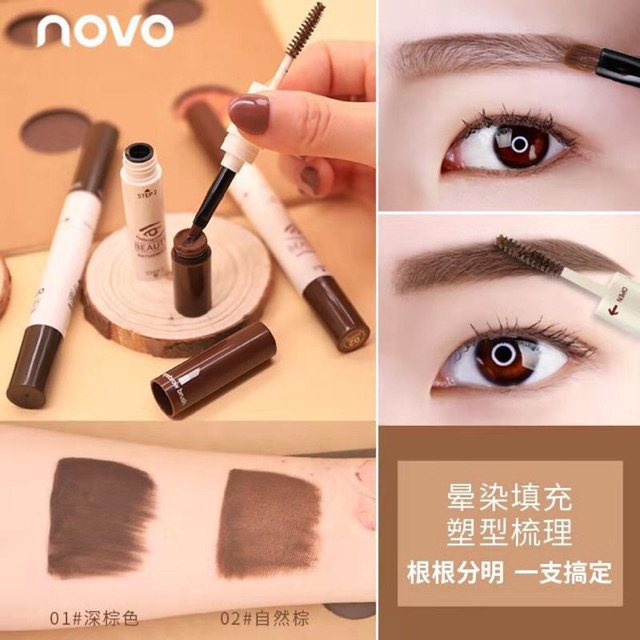 Mascara chuốt lông mày