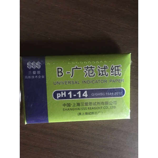 Giấy quỳ thử pH 1-14