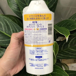 (9544) Sữa Tắm Trắng da White Conc Body