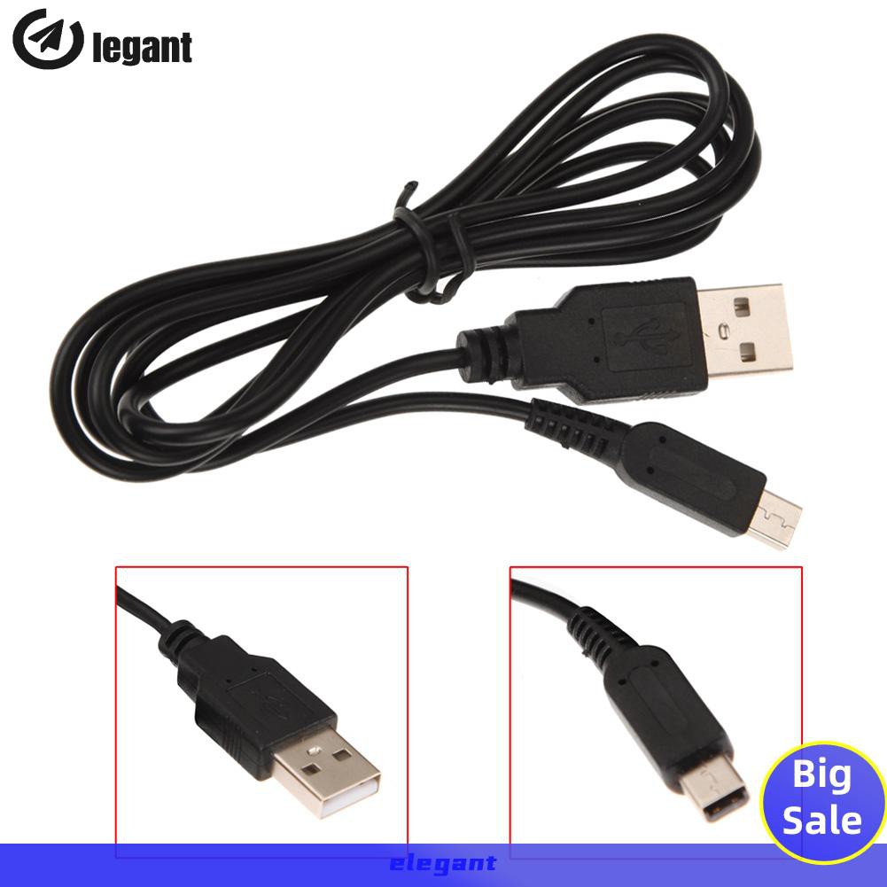 [NEW]1.2m USB Charing Power Cable Charger Cord Wire for Nintendo 3DS DSi NDSI