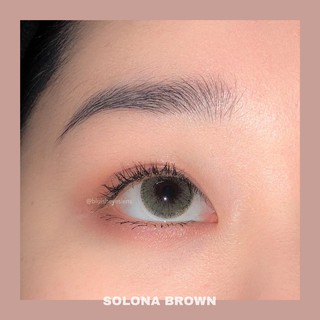 Lens SOLONA BROWN