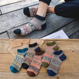 1990Homme Tất Ngắn Thổ Cẩm Vintage