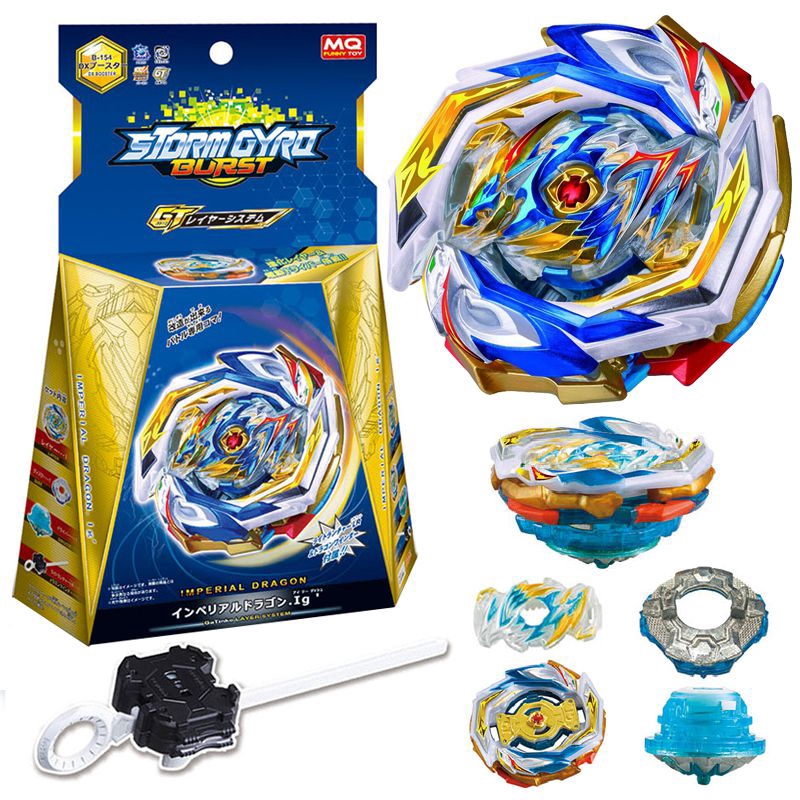Đồ chơi con quay chiến đấu Beyblade Burst B-154 DX Booster Imperial Dragon.Ig kèm máy phóng dùng làm quà cho trẻ em