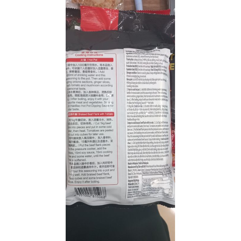 CỐT LẨ-U CÀ CHUA HADILAO(chỉ giao hàng tphcm) | BigBuy360 - bigbuy360.vn