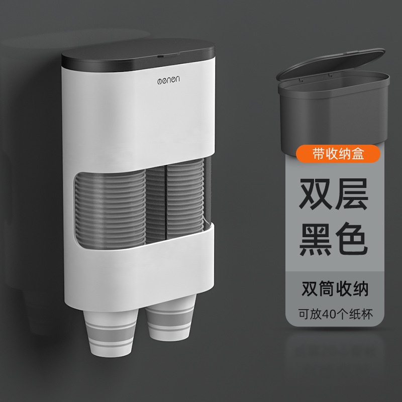 Giá Đỡ Cốc Giấy Dùng Một Lần Gắn Tường Tiện Dụng