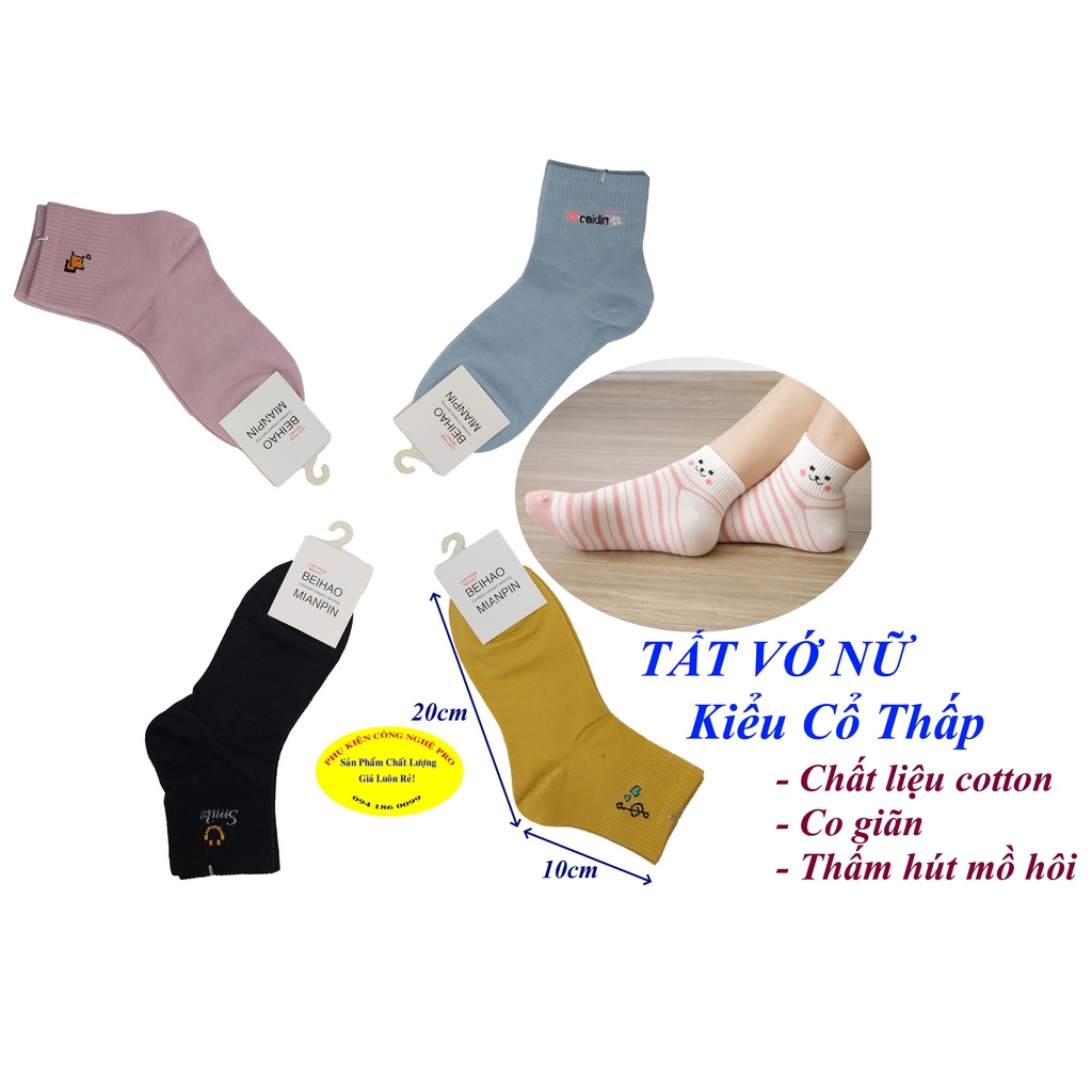 Tất vớ nữ Kiểu cổ thấp Beihao Mianpin Combed compact spinning In hình bất kỳ Chất liệu cotton co giãn, Bảo vệ đôi chân