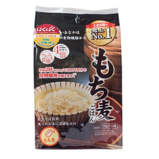 Hạt Đại Mạch Mochimugi HakuBaku 600g/800g